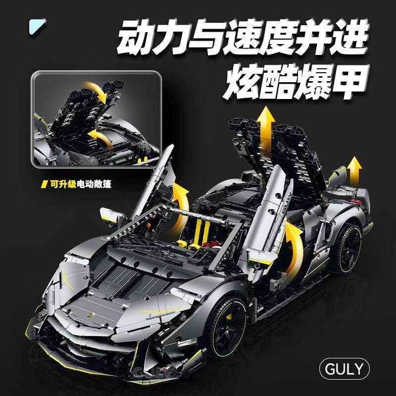 GULY 10638 Lamborghini One-Off Diecast Model Car - Collectible 1:24 Scale Replica for Display, Gift & Car Enthusiasts