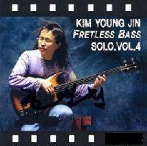 4-String Fretless Bass Guitar for Solo Performances - Perfect for Jazz, Blues & Studio Recording