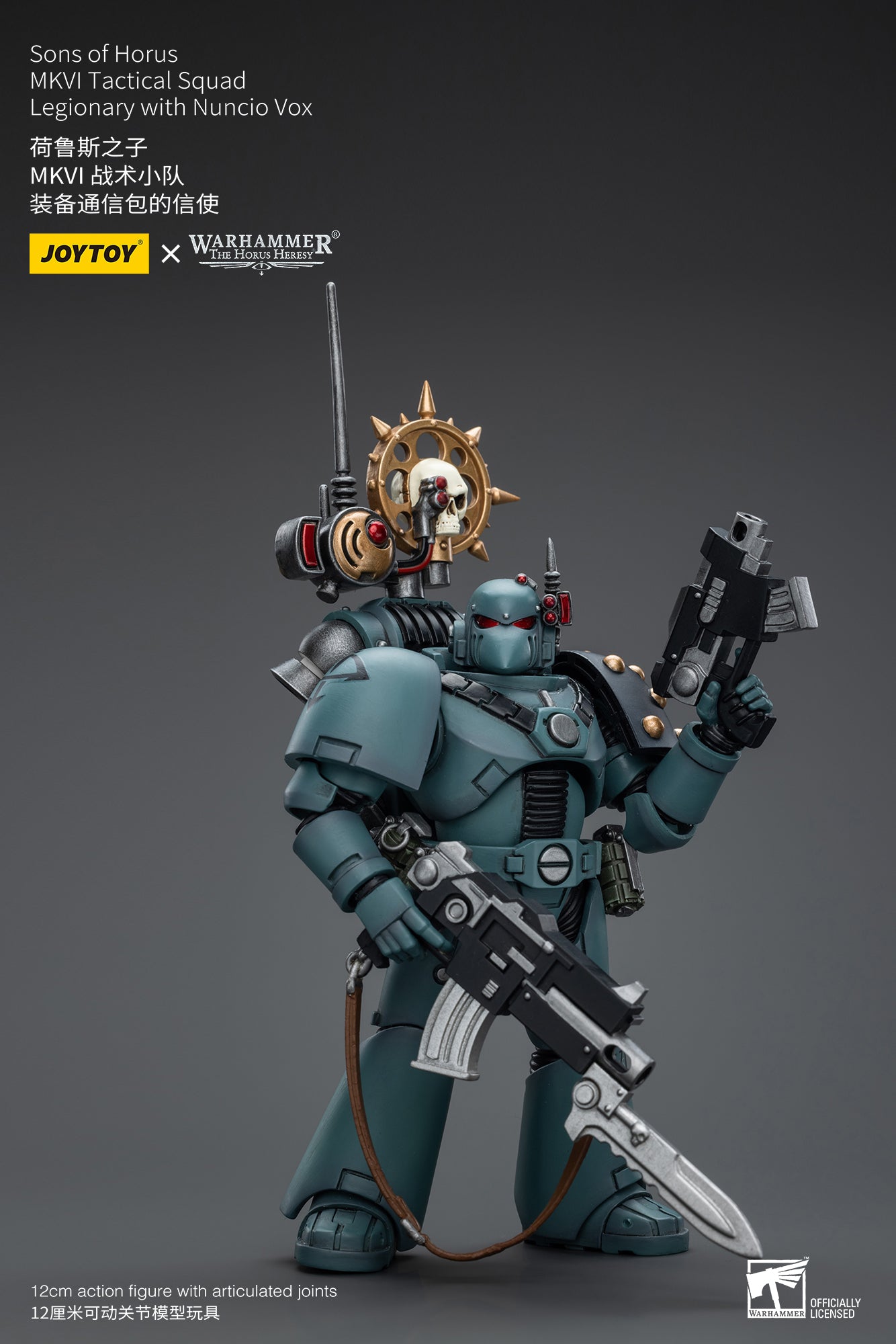JOYTOY 1/18 Scale Warhammer 40K Action Figure - The Horus Heresy Sons of Horus MKVI Tactical Squad | Collectible Miniatures for Warhammer Fans & Tabletop Gaming Enthusiasts | Perfect for Display, Collection, and Wargaming Battles