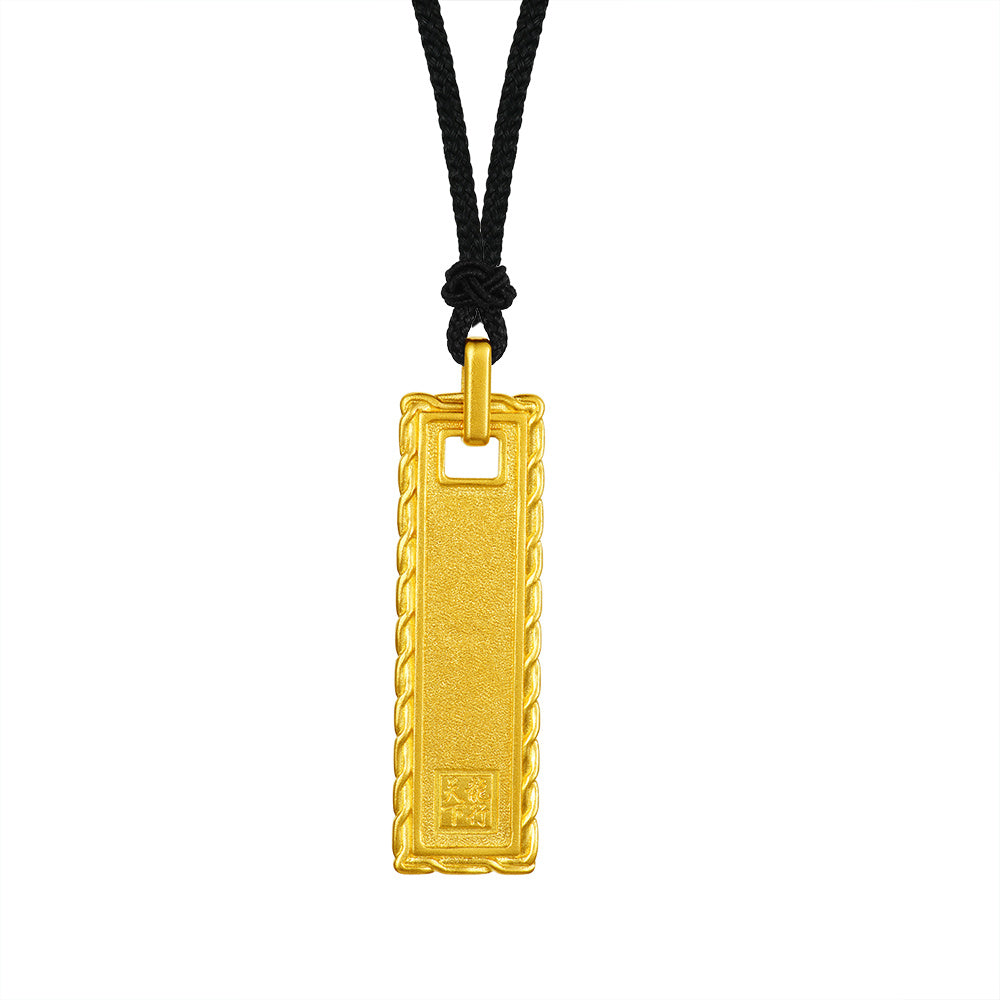 24K Gold Pendant Necklace for Women - Elegant 14K/18K/24K Real Gold Jewelry Gift for Her - Perfect for Anniversary, Birthday & Valentine's Day