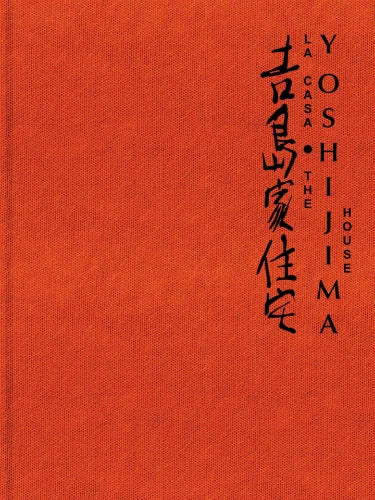 Yoshijima House - Traditional Japanese Style Home Decor for Zen Living & Meditation Spaces