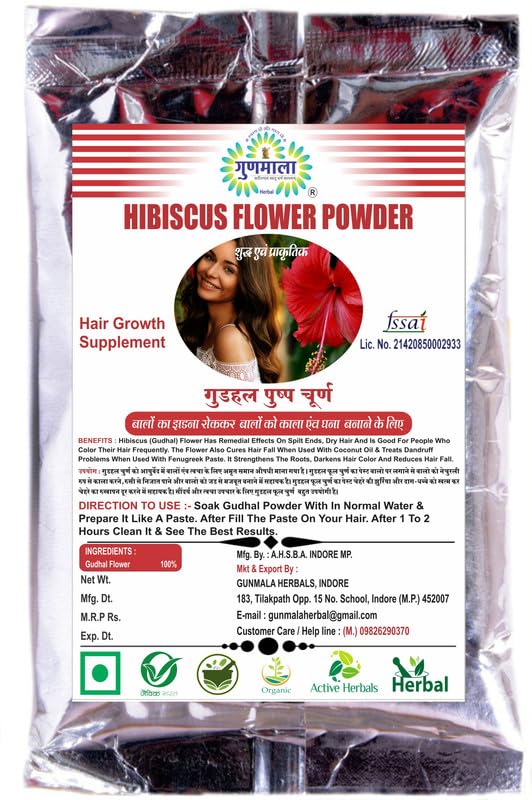 Organic Hibiscus Flower Powder (Gudhal Phool Churna) - 200g for Hair Growth & Skin Care | Rosa Sinensis Natural Face Mask & Hair Pack | DIY Beauty Treatments for Dry Hair & Glowing Skin