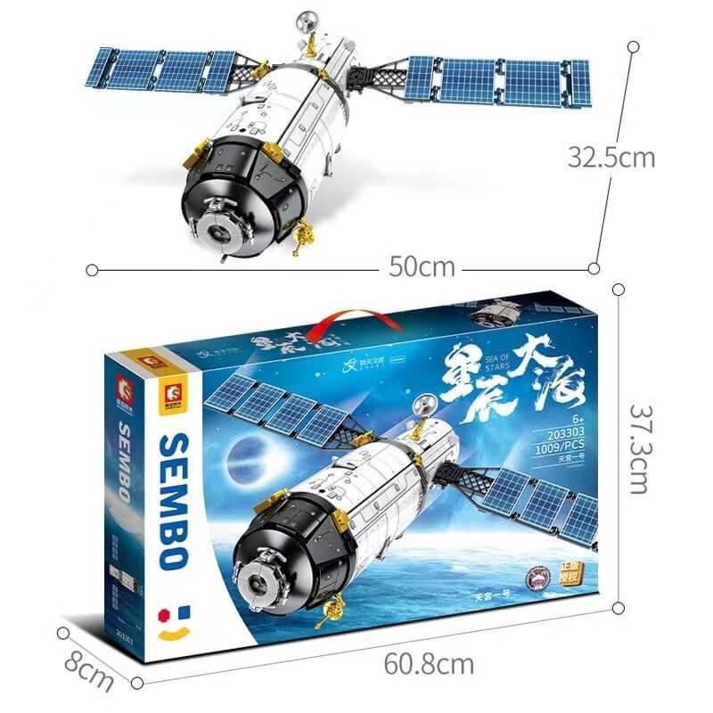 Sembo 203303 Manned Space Test Platform Building Blocks Set - STEM Educational Toy for Kids & Adults - Perfect for Space Exploration Enthusiasts & Science Classroom Activities