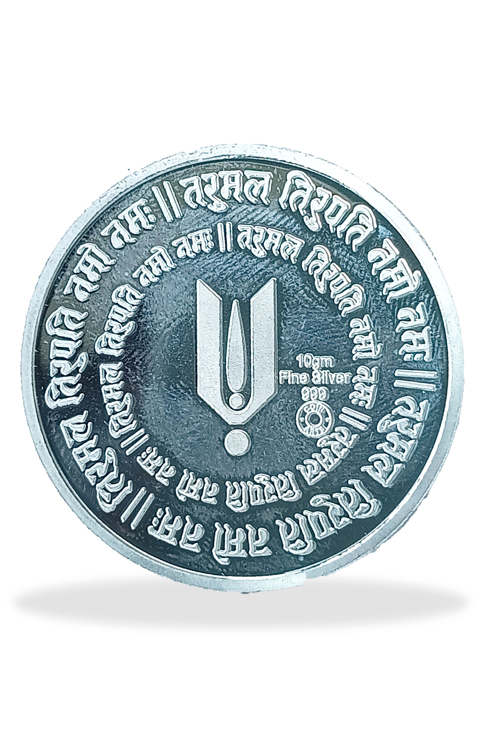 999 Bala Ji 10 Gram Pure Silver Coin - Authentic Religious Collectible for Pooja, Meditation & Home Decor | Perfect Gift for Devotees & Spiritual Seekers
