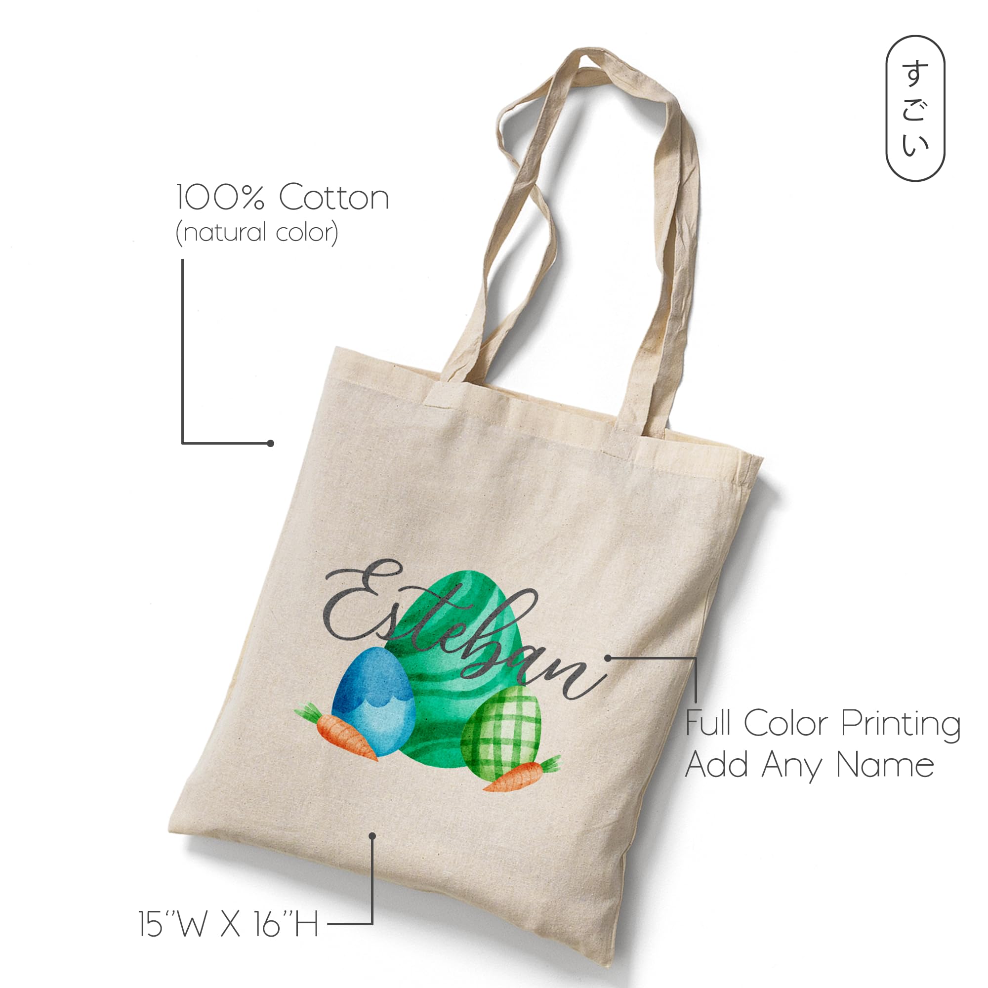 Personalized Easter Basket & Custom Easter Tote Bags for Kids - Bulk Options Available | Custom Name Easter Gifts for Boys, Girls, Babies & Toddlers | Perfect for Easter Egg Hunts, Church Events & Spring Celebrations