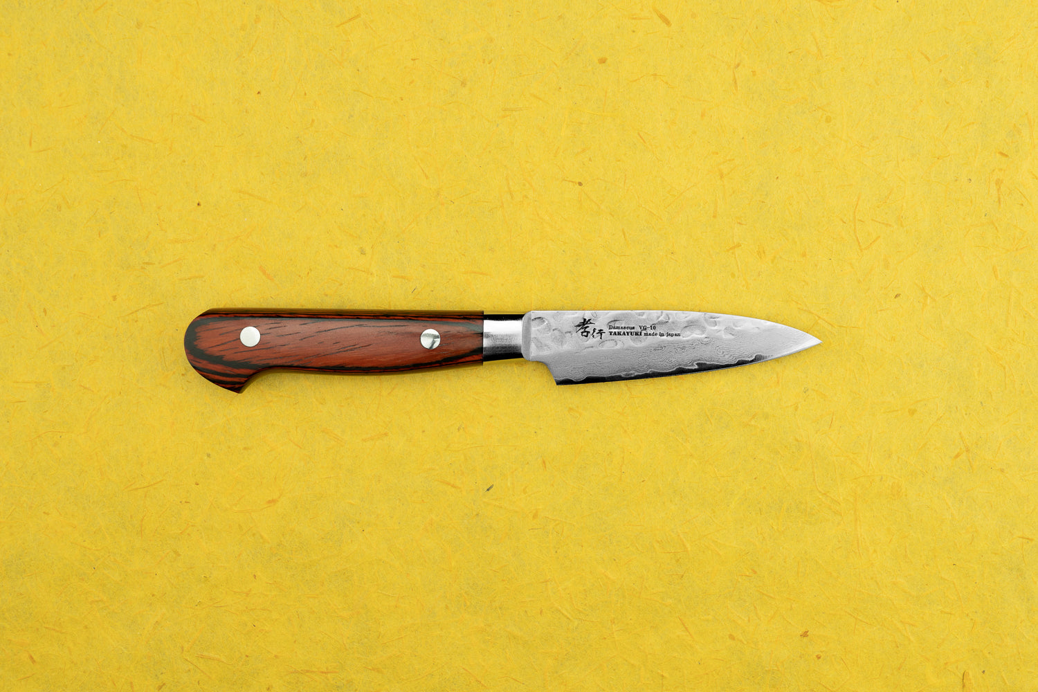 Sakai Takayuki VG10 33-Layer Damascus Petty Knife 80mm - Western Handle, Japanese Kitchen Knife for Slicing, Peeling & Precision Cutting - Perfect for Chefs & Home Cooking