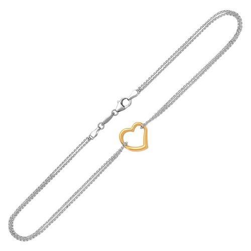 14K Yellow Gold & Sterling Silver Anklet with Open Heart Charm - Adjustable 10