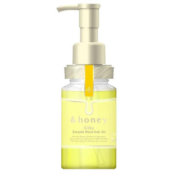 Honey Silky Smooth Moist Hair Oil 3.0 - 100ml Hair Treatment for Dry, Damaged Hair - Perfect for Daily Hydration & Styling