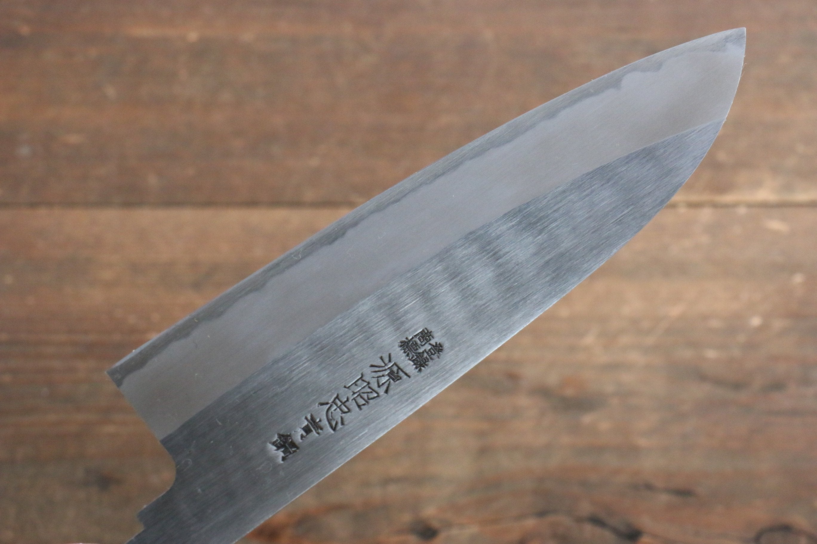 Minamoto Akitada Hontanren Blue Steel No.2 Santoku Knife 165mm - Professional Japanese Kitchen Knife for Precise Chopping, Slicing & Dicing - Perfect for Home Chefs & Culinary Enthusiasts