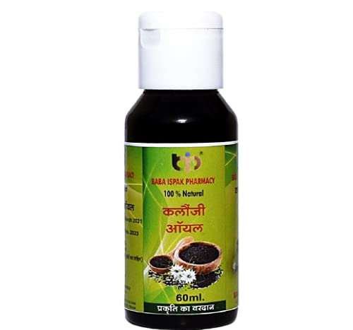 Pure & Natural Black Seed Oil (Kalonji Oil) - 60 ml | Cold Pressed, USDA Organic | Supports Immunity, Skin & Hair Health | Perfect for Cooking, Aromatherapy & DIY Beauty Recipes