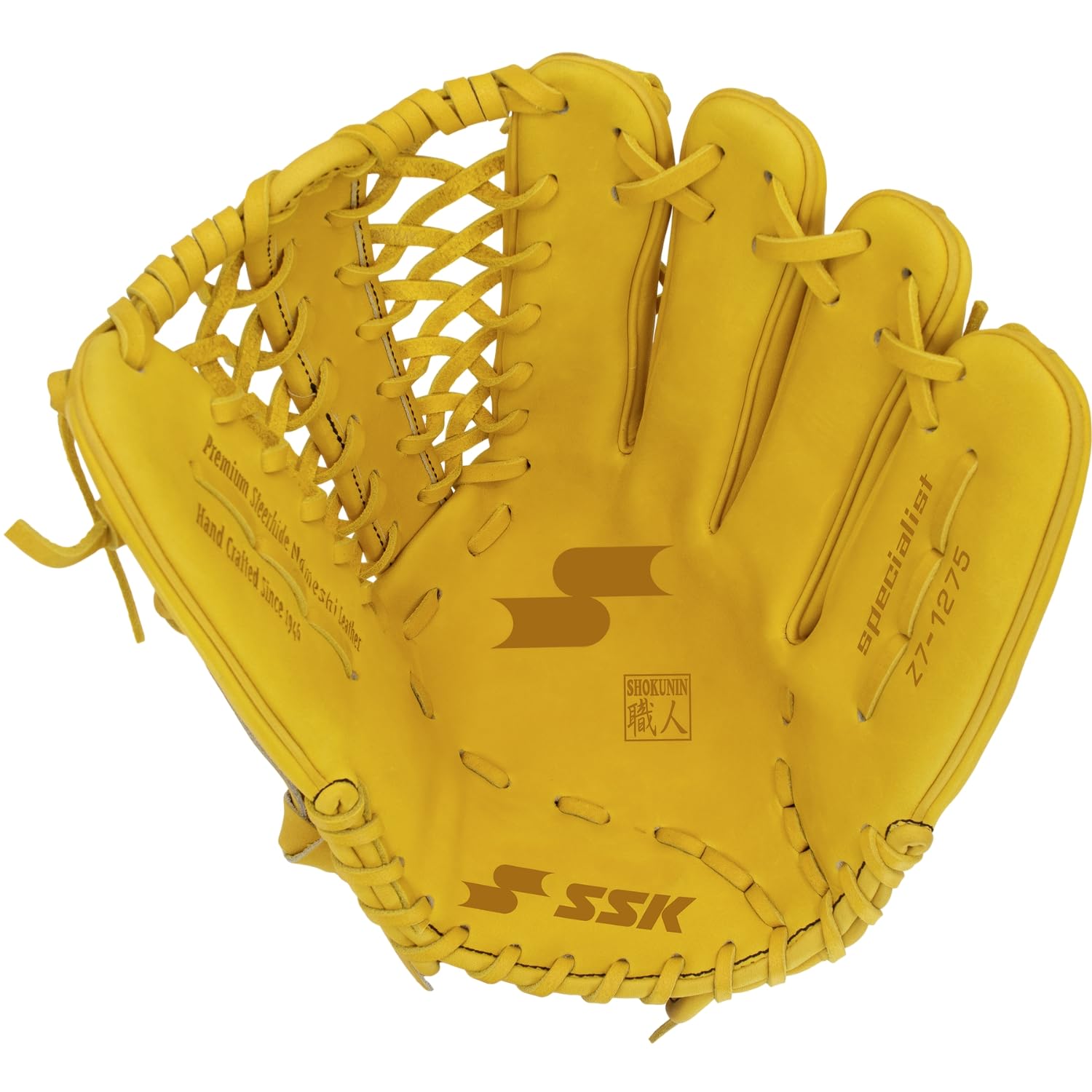 Z7 Specialist Outfield Baseball Glove – 12.5” to 12.75” – Right & Left Hand Throw – Perfect for Outfielders & Baseball Training