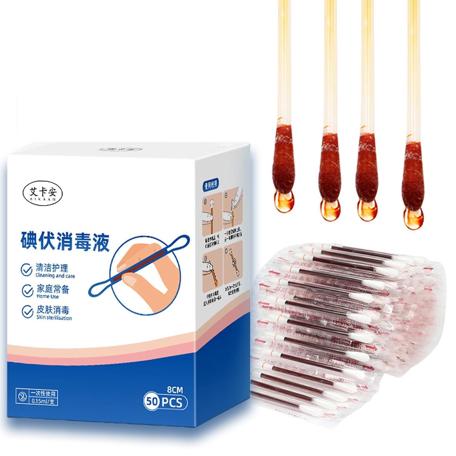AASTIK SALES 50 PCS Disposable Iodine Swab Sticks - Medical Grade Sterilized Cotton Swabs for Wound Cleaning & Disinfection - First Aid Kit Essential for Outdoor, Camping, Hiking & Emergency Care