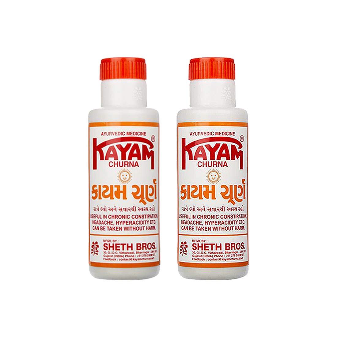 Kayam Churna 100gm (Pack of 2) - Natural Ayurvedic Digestive Powder | Supports Digestion & Constipation Relief | Ships from India | Perfect for Daily Detox & Gut Health