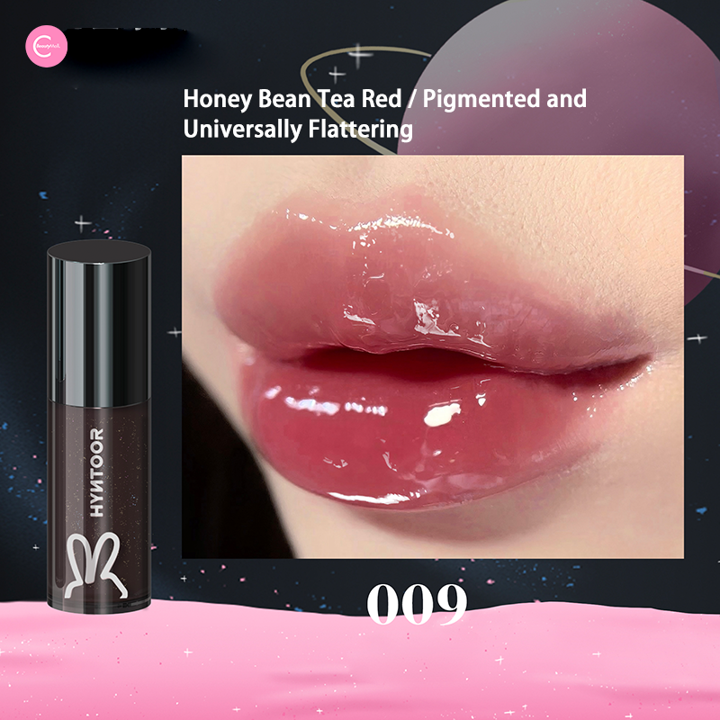 HYNTOOR Cosmic Fantasy Lip Gloss - Shimmery, Hydrating & Long-Lasting Lip Gloss for Women | Perfect for Parties, Date Nights & Everyday Wear