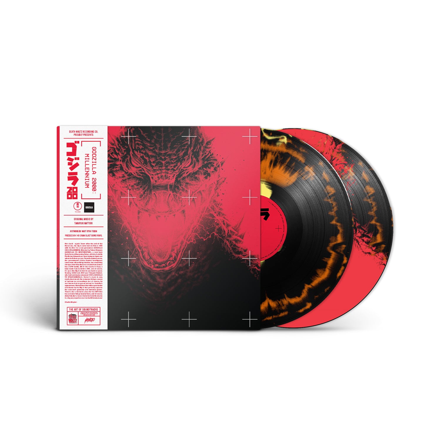 Godzilla 2000: Millennium Original Soundtrack 2XLP Vinyl Record - Limited Edition Movie Score for Collectors & Film Music Enthusiasts | Perfect for Home Listening, Gifts & Anime Conventions