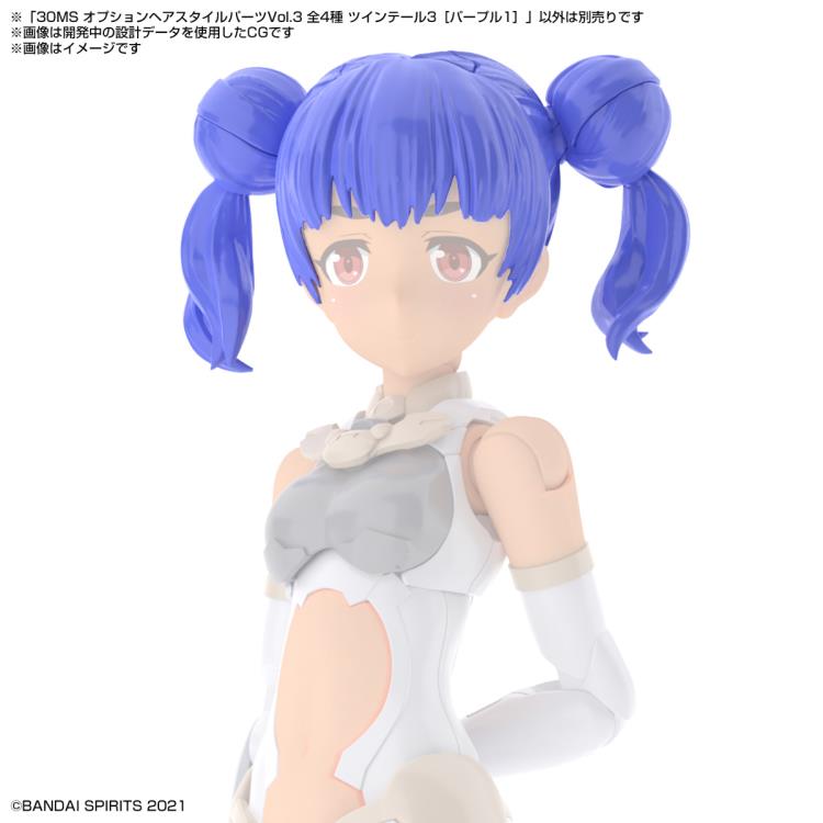 Bandai 30 Minutes Sisters 30MS Option Hair Style Parts Vol. 3 - Anime Model Kit Accessory Set (4-Piece Box) for Customizing Action Figures & Dolls