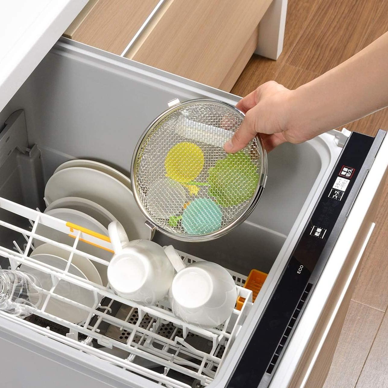 Leye Dishwasher Mesh Basket 17cm - Small Items Organizer for Utensils, Baby Bottles & Kitchen Tools - Perfect for Dishwasher Organization & Storage