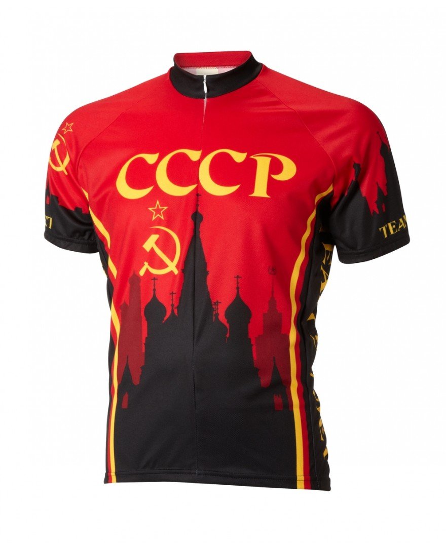 Vintage Soviet Union Cycling Jersey - Retro Bike Shirt for Men & Women - Breathable & Comfortable Cycling Apparel - Perfect for Road Biking, Commuting & Cycling Events