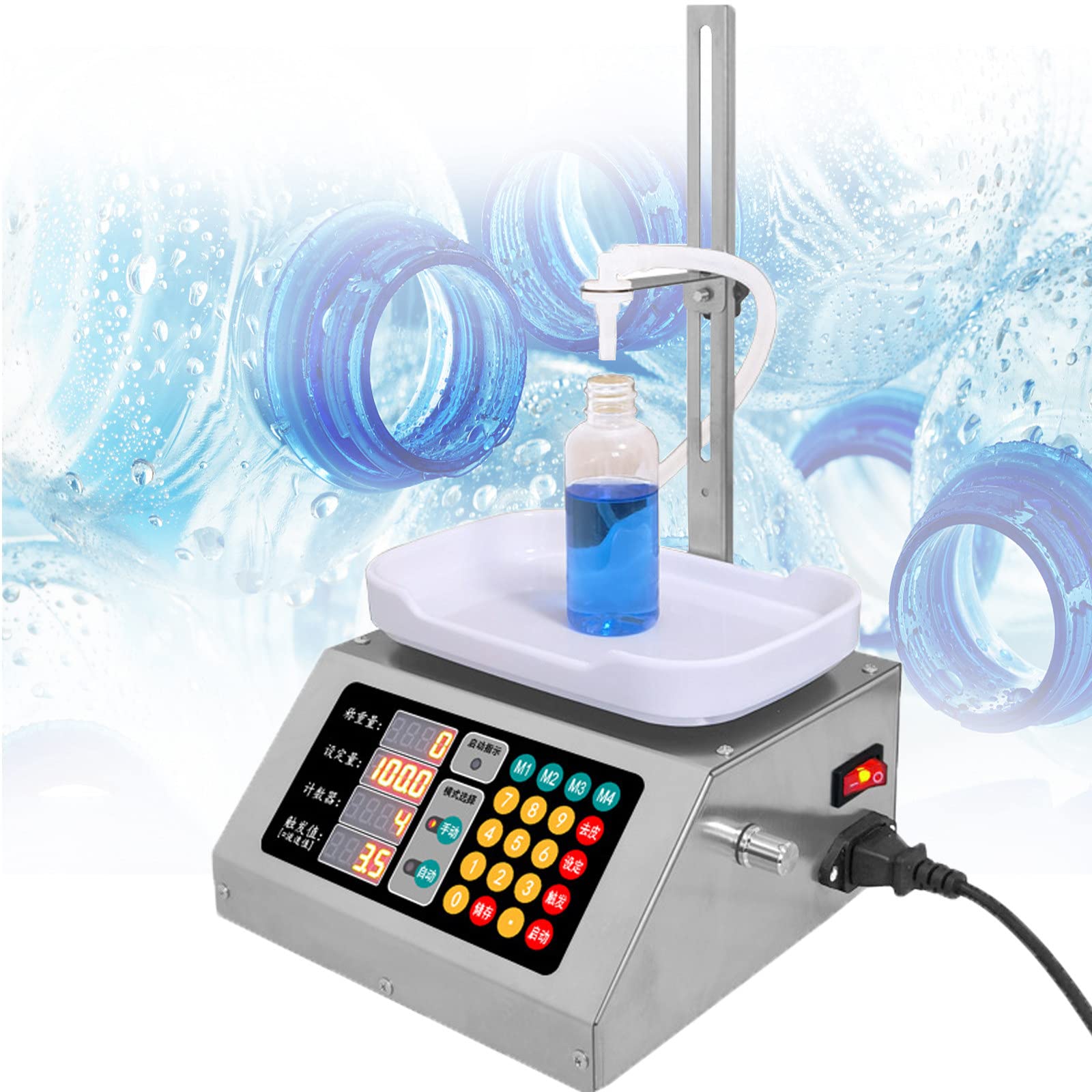 GAOMIN Automatic Liquid Filling Machine - Digital Weighing Type (5g-1000ml Capacity, 3.2L/Min) for Cosmetics, Perfume, Juice & Essential Oils | Perfect for Small Business Bottling, DIY Cosmetic Production & Homebrew Beverage Packaging