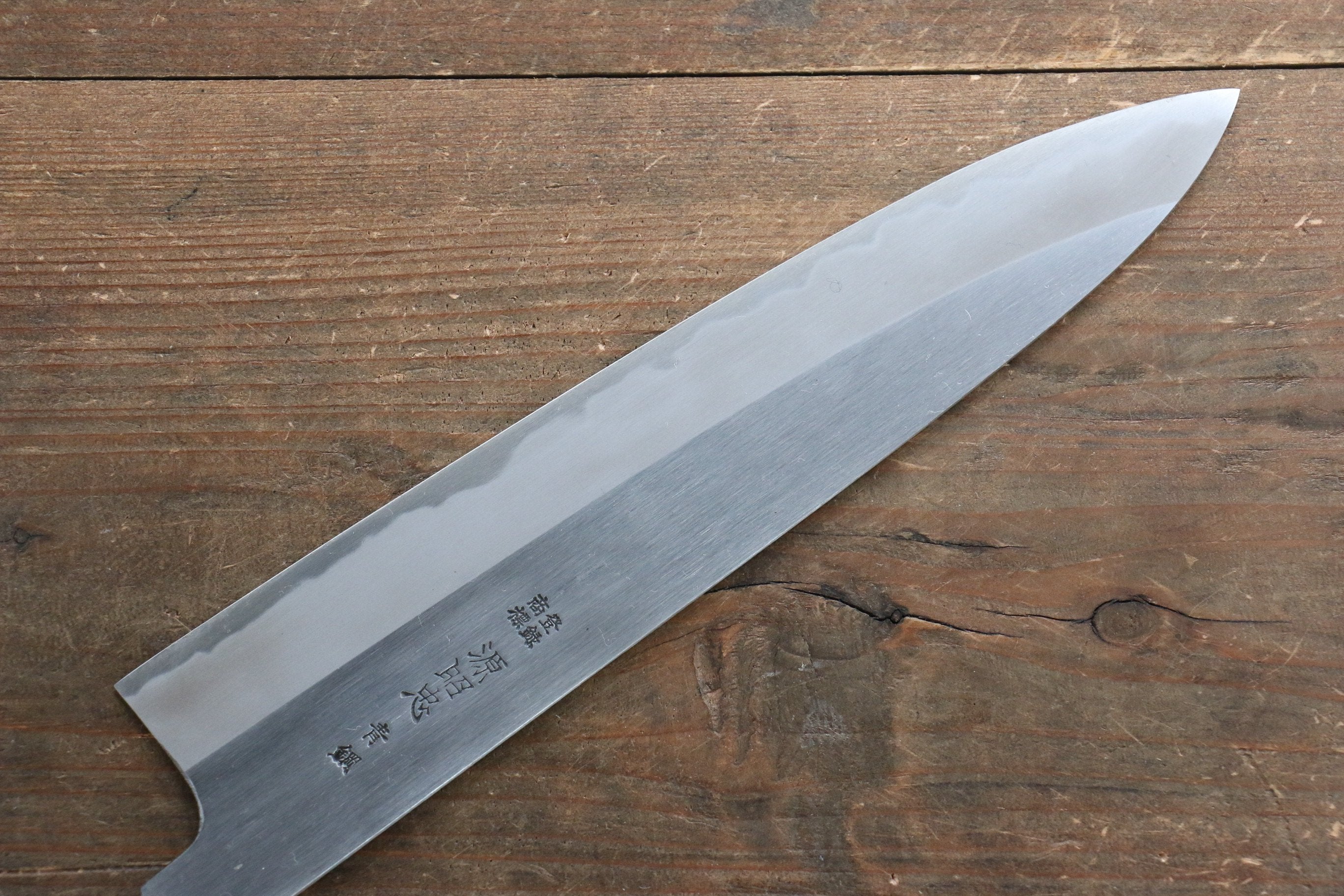Premium Blue Steel No.2 Gyuto Chef Knife 240mm - Handcrafted Japanese Kitchen Knife for Professional Chefs & Home Cooking - Perfect for Slicing, Dicing & Precision Cutting