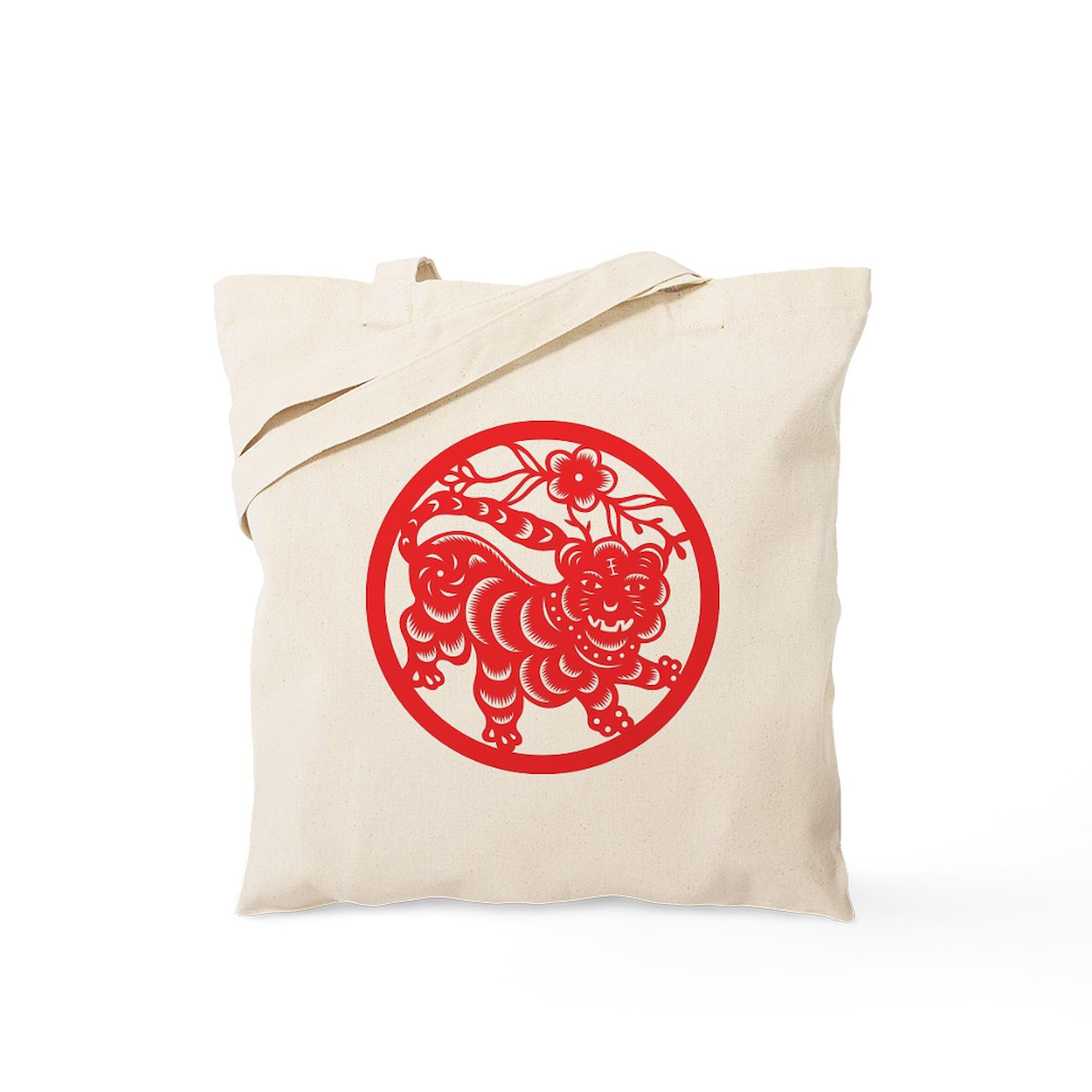 Zodiac Year of the Tiger Tote Bag - Natural Canvas Reusable Shopping Bag for Groceries, Beach & Daily Use | Eco-Friendly Gift Idea