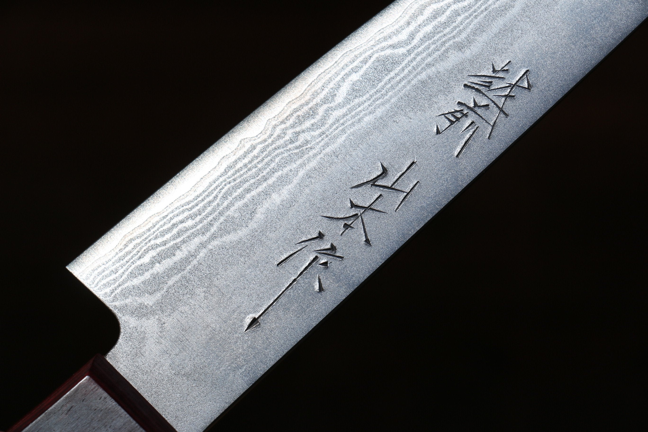 VG10 Damascus Petty Utility Knife 135mm - Japanese Kitchen Knife with Red Pakka Wood Handle - Perfect for Slicing, Peeling & Precision Cutting Fruits, Vegetables & Meat