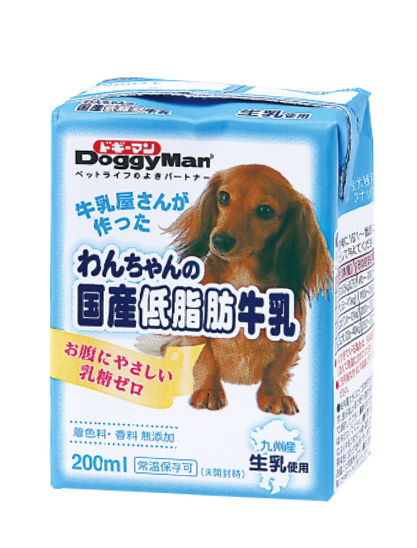 Premium Low Fat Japanese Milk Wet Dog Food - 200ml for Small & Senior Dogs | Digestive Health & Weight Management | Perfect for Picky Eaters & Sensitive Stomachs