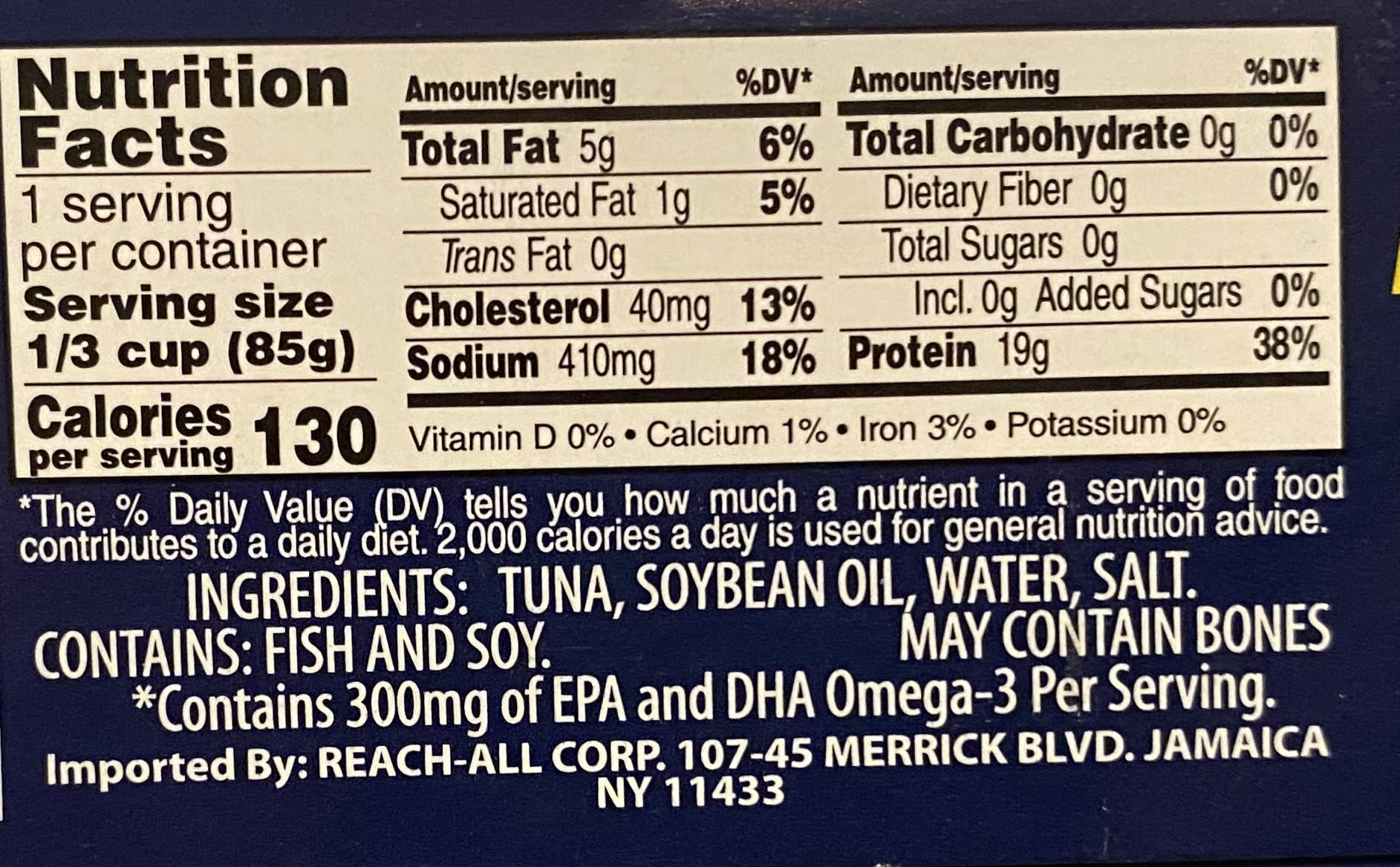 Premium Ecuadorian Tuna in Oil - 4 Cans x 3oz (6 Pack) | High-Quality Canned Tuna for Salads, Sandwiches & Quick Meals | Perfect for Camping, Emergency Food & Healthy Snacks