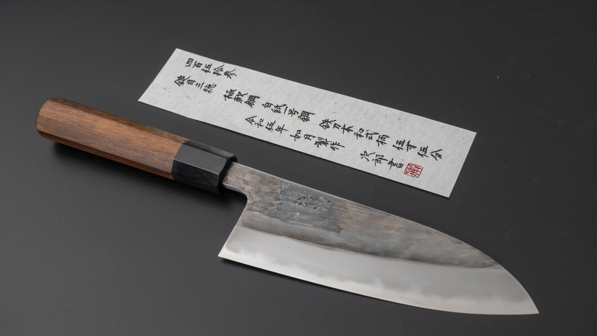 Premium Jiro Tsuchime Santoku Knife 165mm with Taihei Tagayasan Handle - Japanese Chef Knife for Slicing, Dicing & Chopping Vegetables, Meat & Fish - Perfect for Home Cooks & Professional Chefs