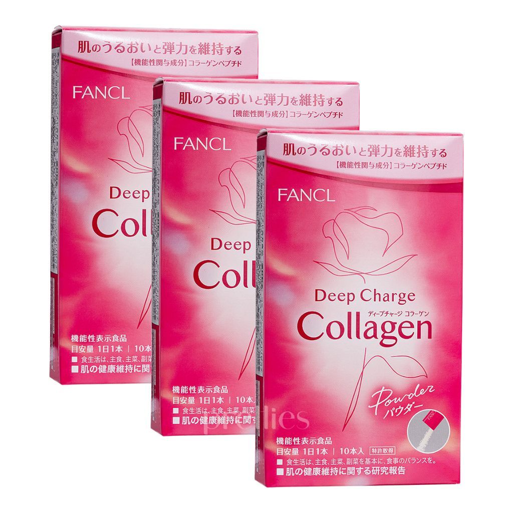 FANCL HTC Deep Charge Collagen Powder - 30 Packets (3 Boxes x 10 Packets) for Skin Hydration & Anti-Aging | Perfect for Daily Beauty Routine & Travel