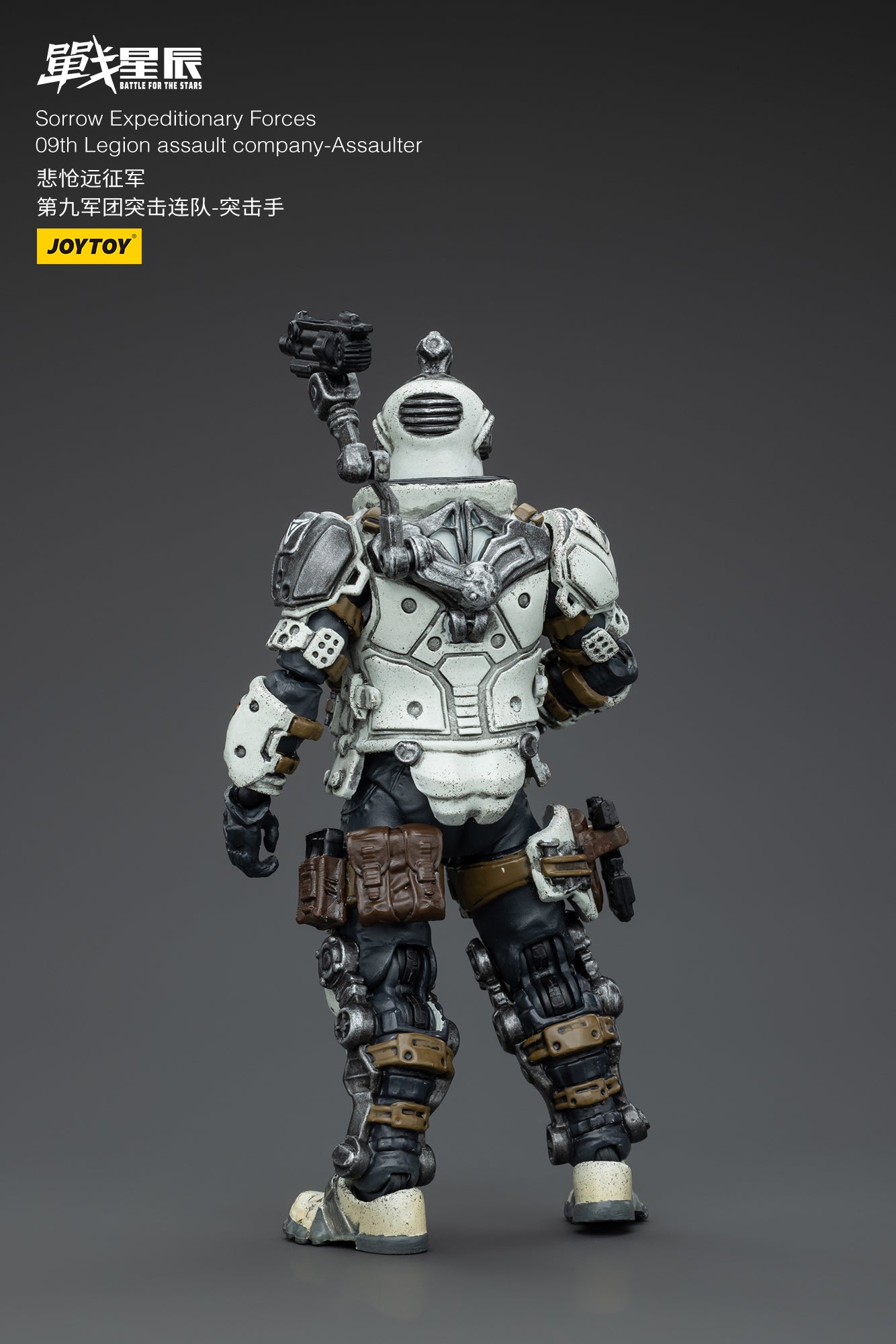 JOYTOY 1/18 Scale 3.75-inch Battle for the Stars Action Figure - Sorrow Expeditionary Forces 09th Legion Assault Company Collectible Toy | Perfect for Display, Gifts, and Sci-Fi Battles
