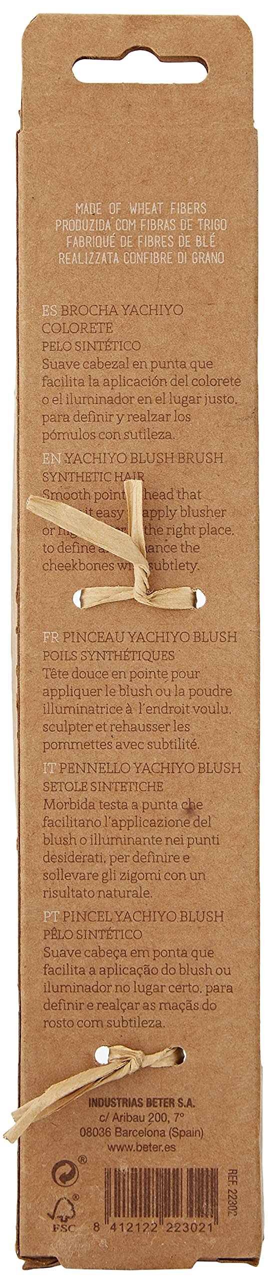 Natural Fiber Makeup Brush for Blush & Powder - #Beige