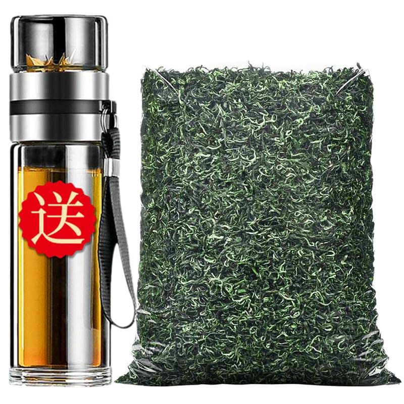 Premium Biluochun Green Tea - First Flush 2022 Spring Harvest Loose Leaf Tea (250g) with Floral & Fruity Aroma - Authentic Chinese Green Tea Gift Set for Relaxation, Meditation & Daily Wellness