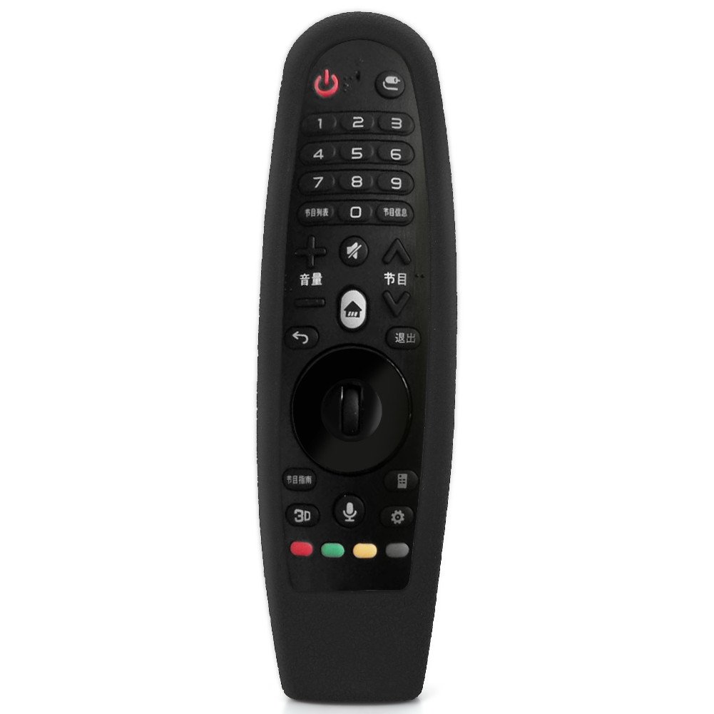 Shockproof Silicone Remote Control Case for LG AN-MR600 Smart TV - Durable Protective Cover for Living Room, Bedroom & Home Theater Use