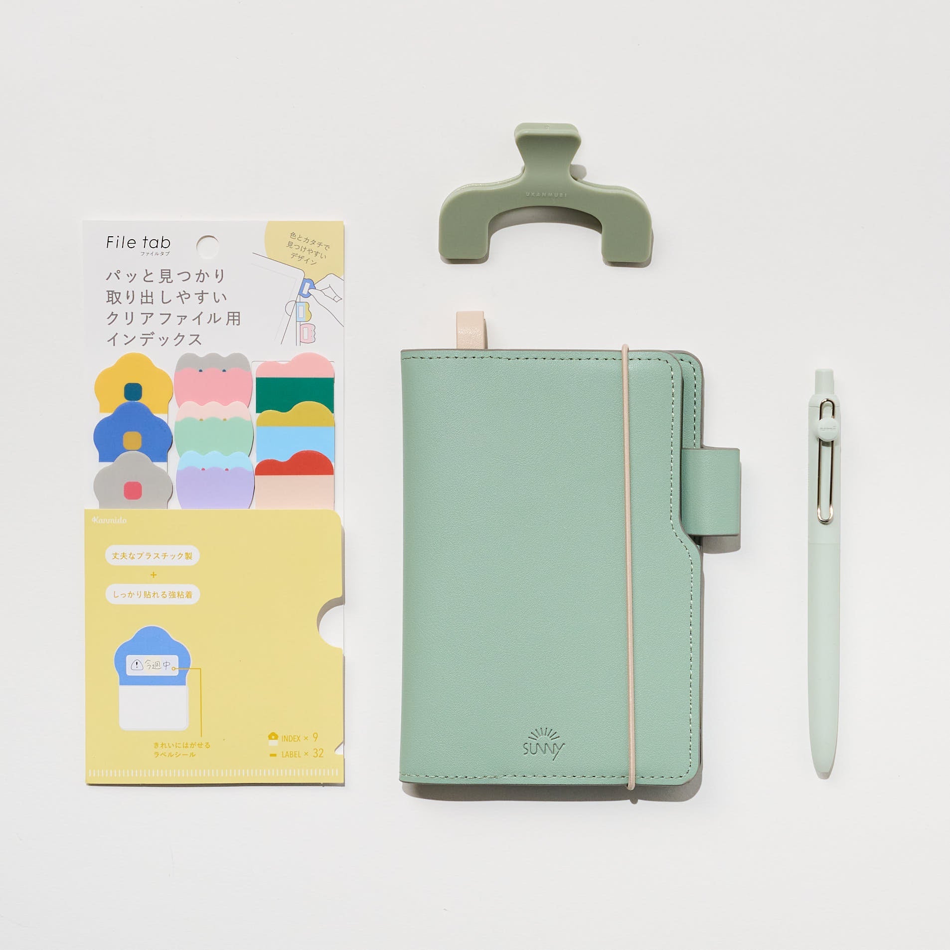 Sunny Meadow Journal Kit - Premium Scrapbooking Supplies for DIY Crafting, Bullet Journaling & Memory Keeping | Perfect for Gift Giving, Art Projects & Creative Writing