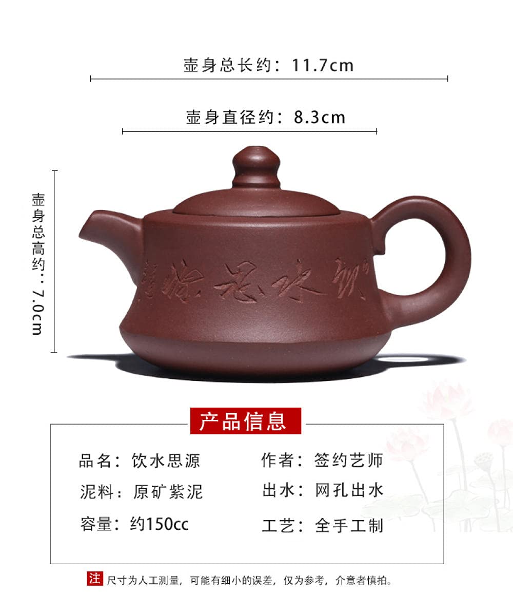 Handmade Purple Sand Tea Set - Premium Yixing Clay Teapot with Cups - Traditional Chinese Gongfu Tea Ceremony Set - Perfect for Home, Office & Gifting