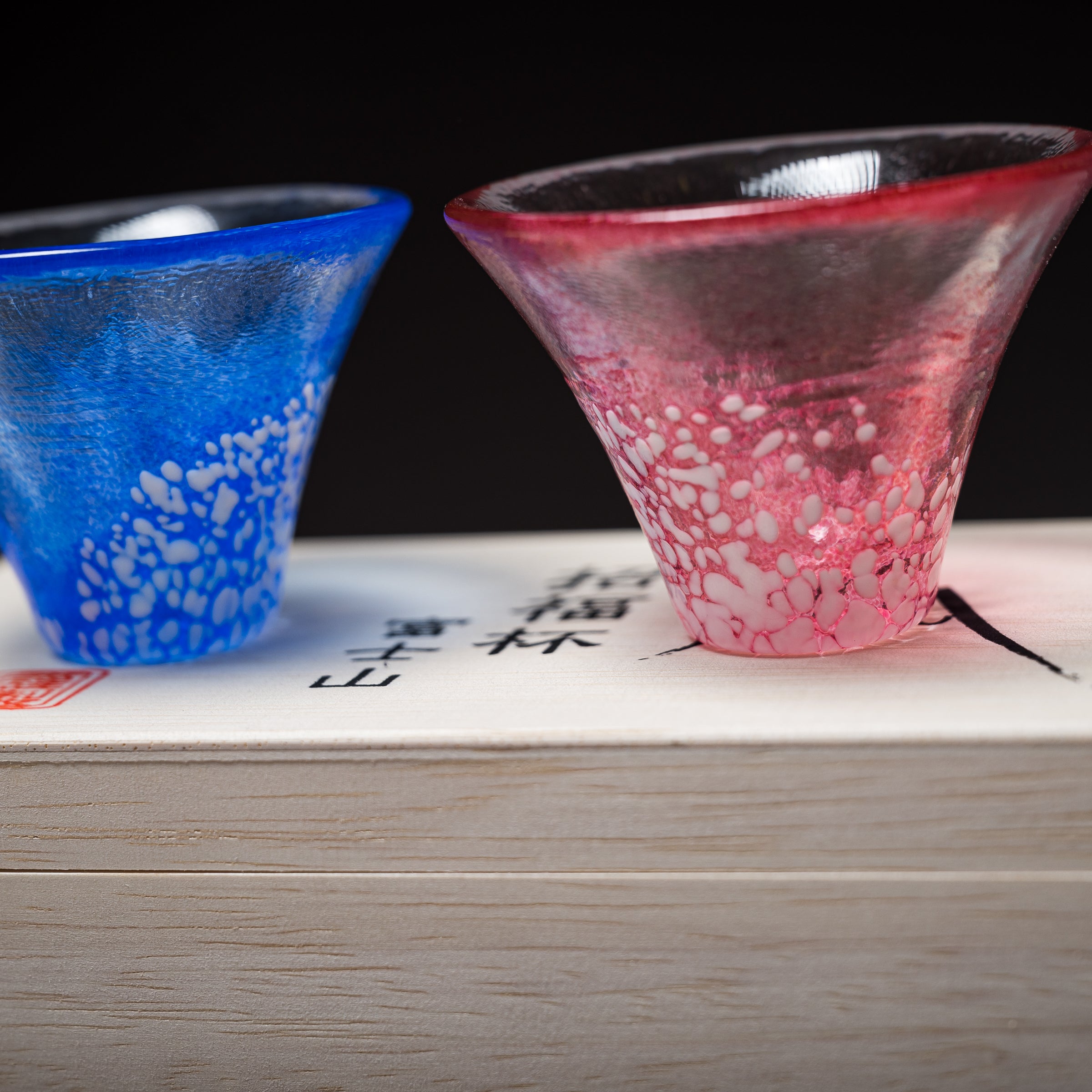 Mt. Fuji Pair Sake Cup Set with Wooden Gift Box - Traditional Japanese Ceramic Drinking Cups for Sake, Wine & Tea - Perfect for Home Bars, Japanese Restaurants & Cultural Gift Giving