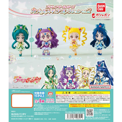 Pretty Cure Soaring Sky All Stars Collection Vol. 02 - Bandai 2 Inch Mini Figure Set - Anime Collectible Toys for Kids & Fans - Perfect for Display, Gifts, and Playtime