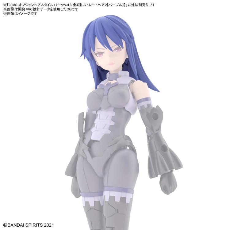 Bandai 30 Minutes Sisters 30MS Option Hair Style Parts Vol. 8 Accessory Kit (Box/4) - Anime Model Customization for DIY Figure Collectors & Hobbyists - Perfect for Cosplay, Display & Photography