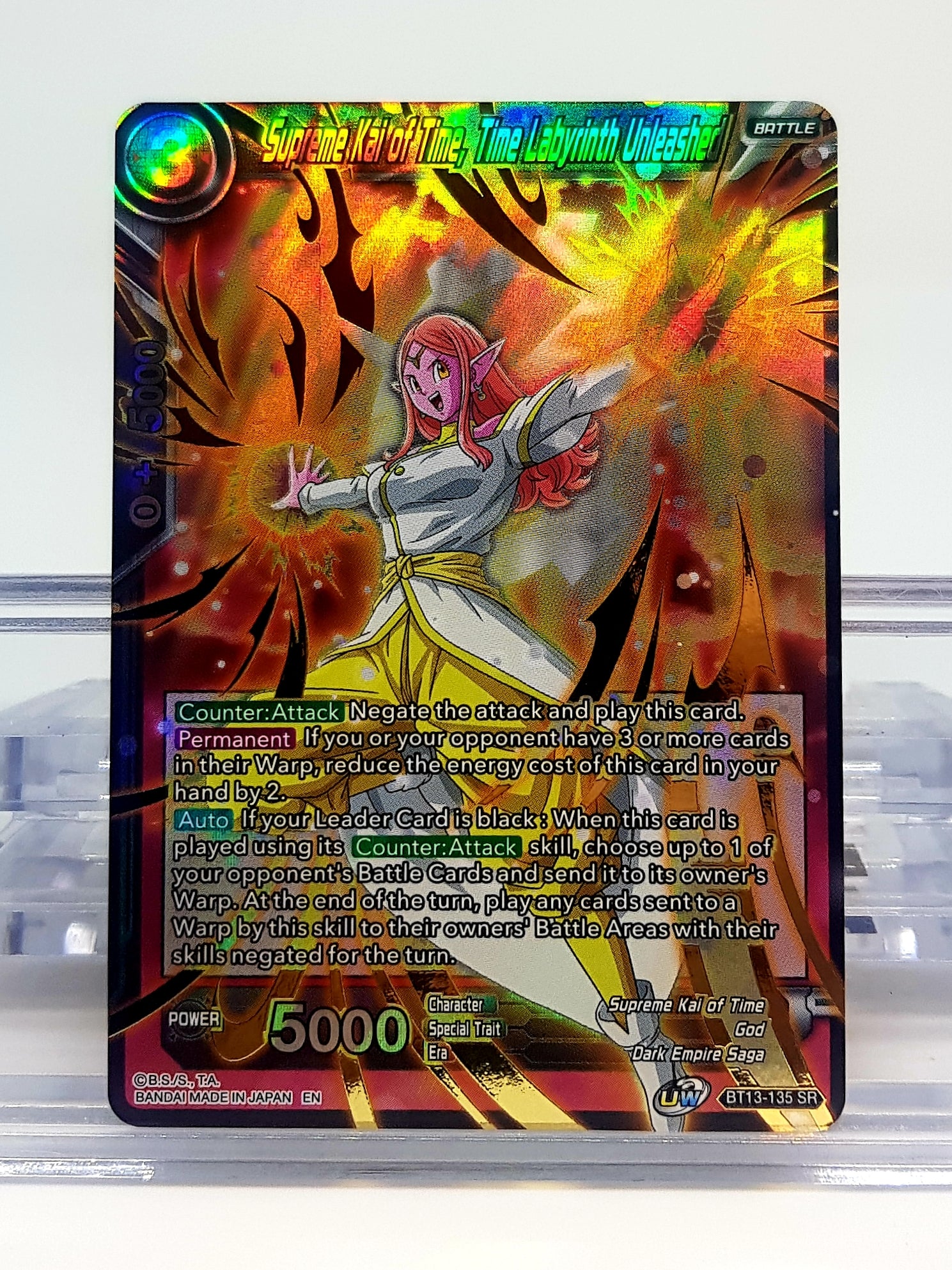 Dragon Ball Super Supreme Kai of Time Foil Card BT13-135 SR - Collectible Anime Trading Card Game for Battles & Display