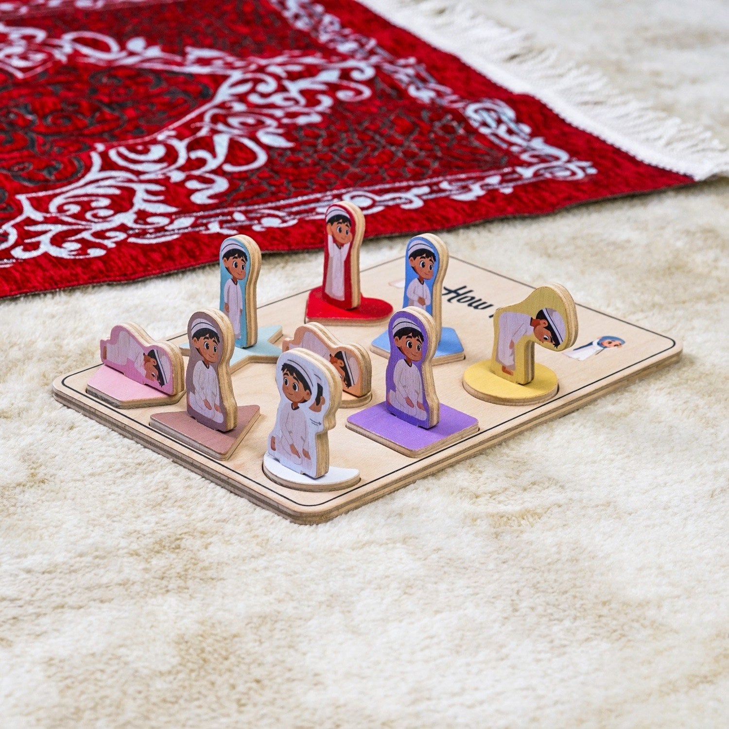 Islamic Prayer Play Art Decor for Kids - Teach Children to Love Salah | Perfect for Bedroom, Classroom & Islamic Learning Activities