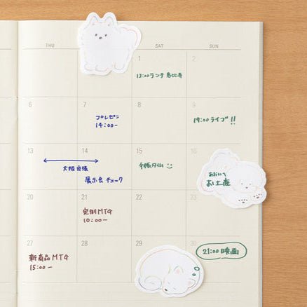 Natsumi Teraoka Cute Dog-Shaped Sticky Notes - Adorable Animal Design by Midori DESIGNPHIL - Perfect for Office, School, and Home Organization