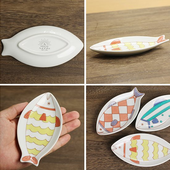 Harekutani Porcelain Small Fish Plate - Elegant Japanese Ceramic Appetizer Dish for Sushi, Desserts & Home Decor