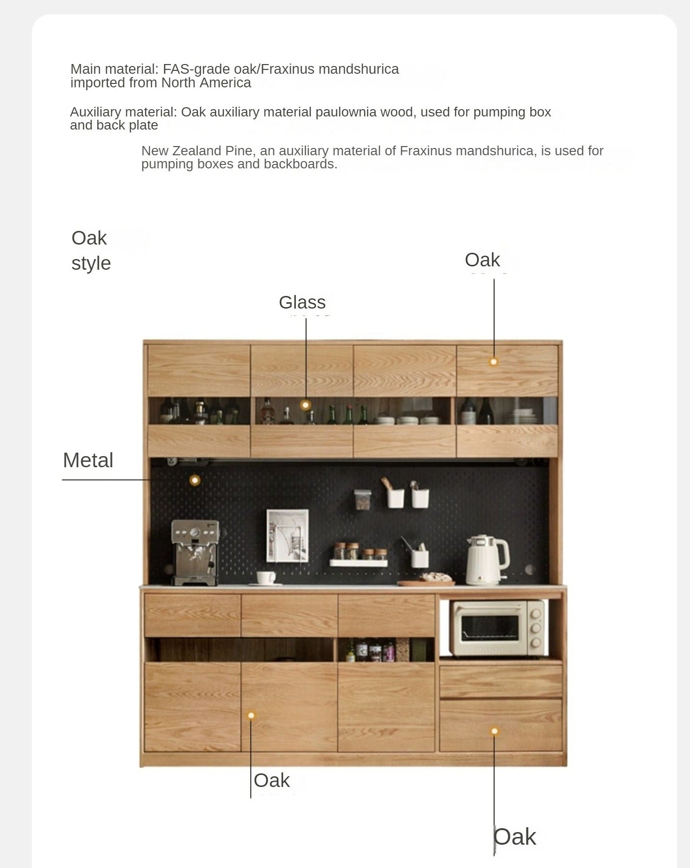 Modern Oak Solid Wood Sideboard Buffet Cabinet - Stylish Storage for Dining Room, Living Room & Entryway