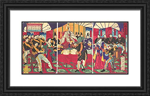 Black Ornate Wood Frame with Double Matting