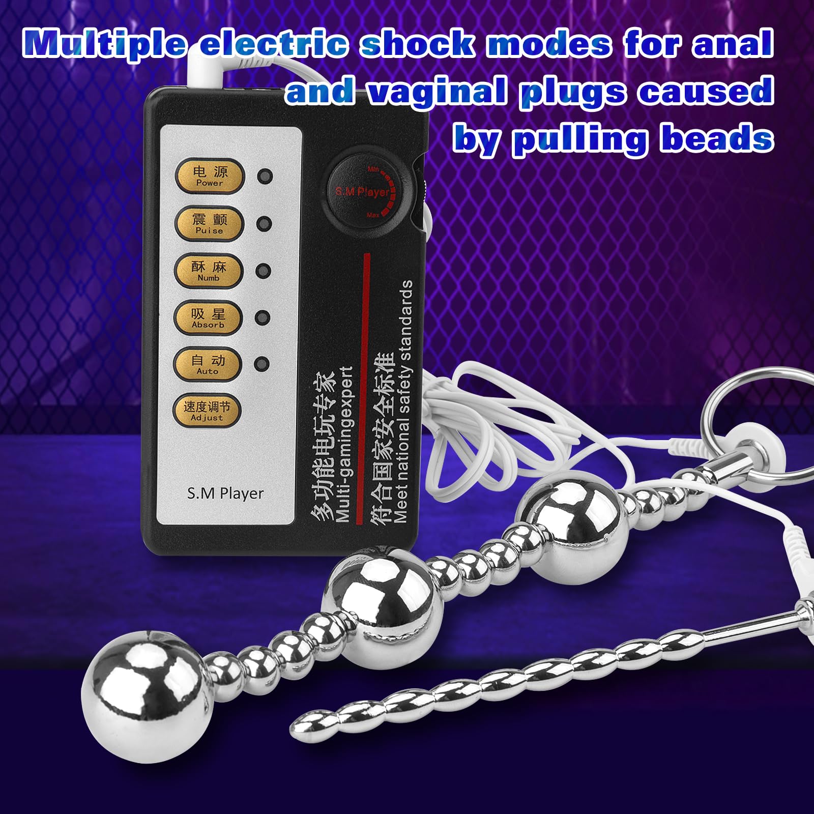 Premium Metal Urethral Catheter Sounds Penis Plug for Men - Urethral Stimulation & Prostate Massage - Adult Sex Toy for Couples & Solo Play - Enhance Intimacy & Pleasure in the Bedroom