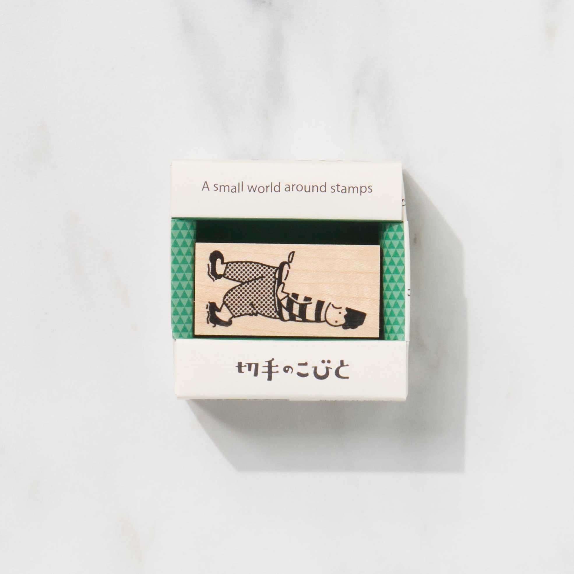 Small World Around Stamps First Series - Miniature Stamp Collectors Kit for Kids & Adults | Perfect for Hobbyists, Scrapbooking & Educational Activities