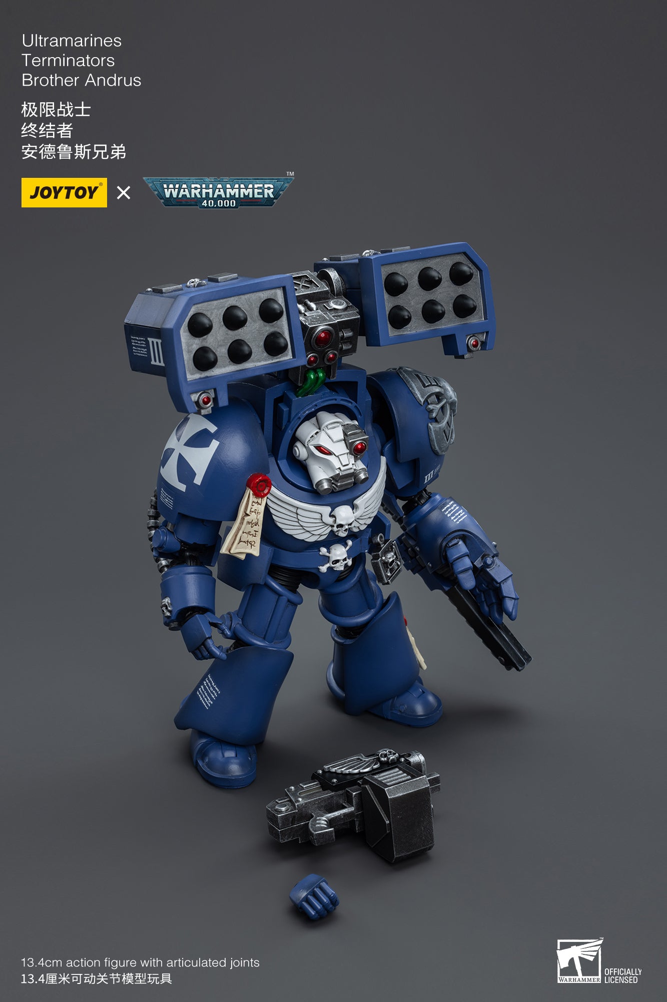 JOYTOY 1/18 Scale Warhammer 40K Ultramarines Terminator Action Figure - Brother Andrus Collectible Model for Display & Wargaming Scenes