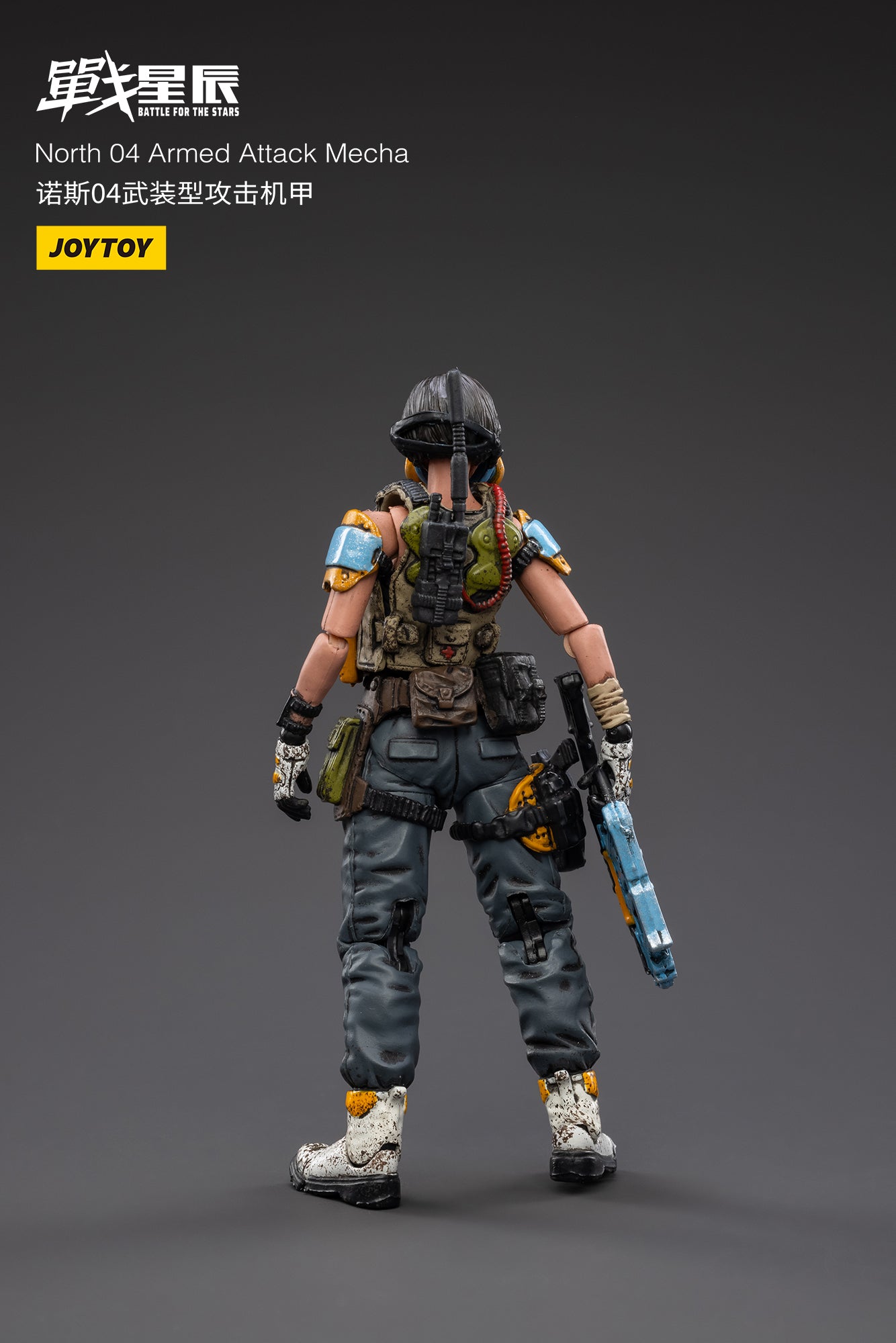JOYTOY 1/18 Scale Mecha NOS 04 Armed Attack Action Figure - Collectible Robot Toy for Display & Battle Scenes