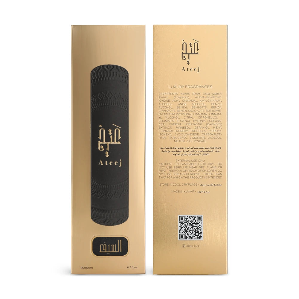 Al Seef Light Fragrance EDP for Women & Men - 200ml Long Lasting Perfume Spray - Fresh Floral Scent for Daily Wear, Office & Special Occasions